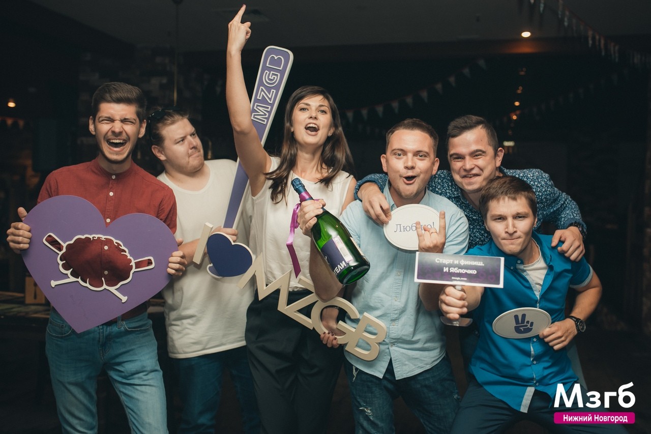 Мозгобойня Лесной Фото – Telegraph