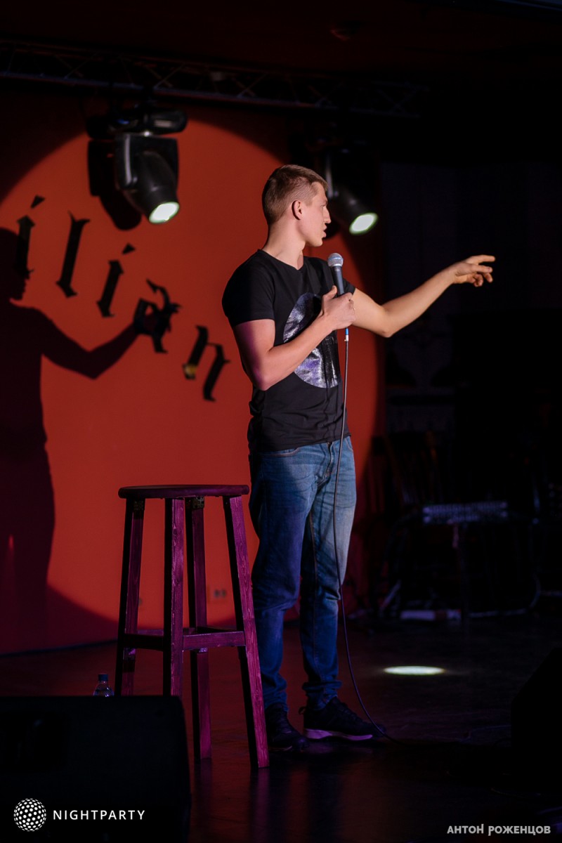 Щербаков алексей stand up о детских поделках Щербаков алексей stand up о детских поделках